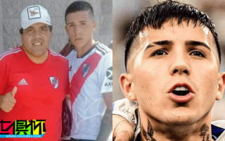  恩佐 父親反擊：阿根廷 與 梅西 也曾被德國和法國歧視