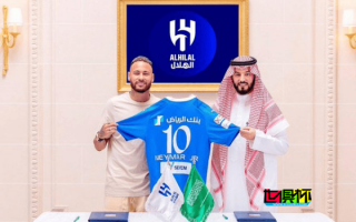 利雅得新月 因內馬爾受傷可獲FIFA的750萬歐補償