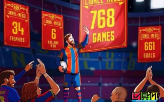 巴薩客場6-1大勝皇家社會，梅西造2球，第768戰創隊史新紀錄