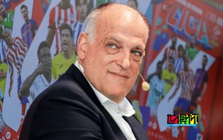 特瓦斯 正式被任命為LaLiga主席，任期至2027年