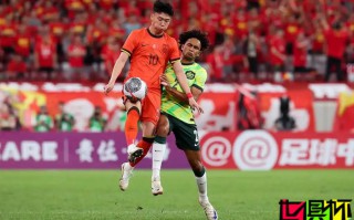 U22 國足 0-0戰(zhàn)平澳大利亞，拿下 U23 亞洲杯 入場券