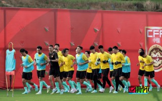 國足出發(fā)赴泰國，拿分是球隊最低目標(biāo)