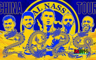 利雅得勝利 全隊離開，C羅 中國行 比賽延期至今年8-9月