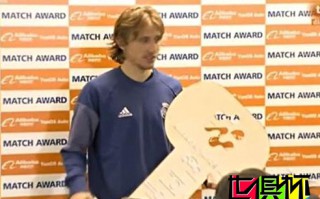 西媒炮轟裁判錄像技術(shù)！皇馬大將:這不是足球