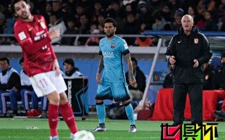 2015世俱杯：恒大挑戰(zhàn)巴薩有1點(diǎn)值得稱道 偷襲戰(zhàn)惹惱西甲天尊