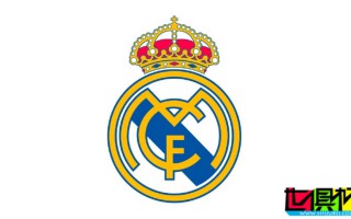 皇馬 向西足協(xié)和CSD提交投訴，要求提供VAR音頻并進行裁判改革