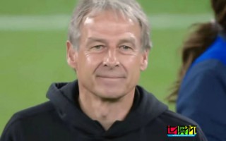 克林斯曼 因輸球后面帶微笑遭抨擊