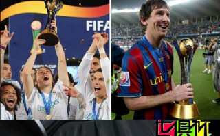 能帶來更多收入，巴塞羅那支持世俱杯擴軍