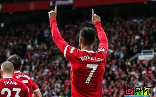 曼聯(lián)4-1擊敗紐卡斯?fàn)柭?lián)隊(duì)，C羅回歸曼聯(lián)首秀梅開二度