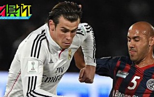 2014世俱杯：皇馬被狠批：一碰就在地上打滾 不習慣身體接觸