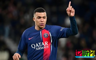 姆巴佩 自宣離開 巴黎圣日耳曼：本周末的比賽將是最后一戰(zhàn)