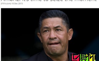 2015世俱杯：墨媒:美洲恐難招架恒大外援 兩大利好提升士氣