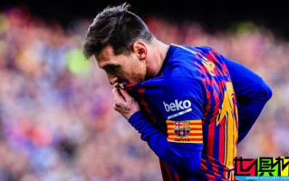 梅西：祝全世界最好的俱樂部125周年快樂?