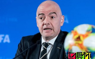 《足球報》報道：北上廣等8城市進入承辦世俱杯考察期