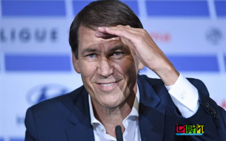 利雅得勝利 主教練魯迪-加西亞下課