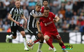 利物浦 4-2 紐卡，紅軍 繼續(xù)領(lǐng)跑 英超