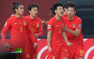 世預賽：國足4-1新加坡，武磊兩球一助，費南多打入處子球