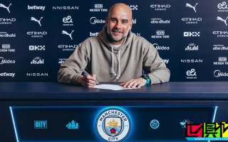 曼城 與 瓜迪奧拉 續(xù)約至2027年