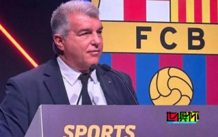 巴薩 欲與 NIKE 終止合同，創立自己的球衣品牌