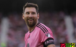 梅西 斬獲MLS常規賽雙榜第一