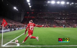 谷歌 和 利物浦 合作開發戰術AI，90%的角球建議被人類專家采納