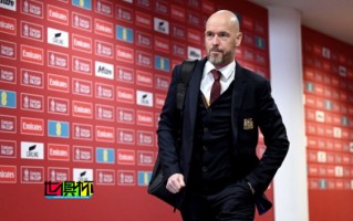 滕哈格：曼聯 20年5進 足總杯 決賽，現在2年2次，這是巨大成就