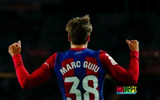 馬克-吉烏：33秒！打入巴薩隊(duì)史聯(lián)賽最快進(jìn)球