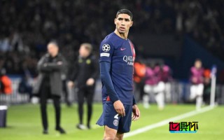 阿什拉夫 因涉嫌強奸接受審訊缺席巴黎訓練