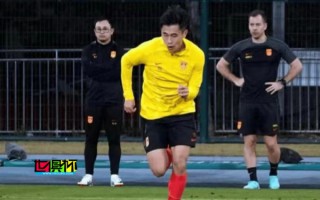 國足 落地 新加坡 展開首訓