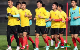國足 亞洲杯 首戰 大名單