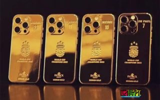 梅西 定制35部黃金手機贈送阿根廷隊友