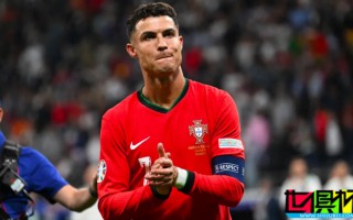 再戰丹麥！C羅：首發或替補都接受，重要的是葡萄牙能贏