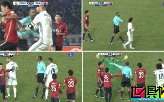 皇馬獲益裁判！西媒齊聲:拉莫斯本早該被罰下場