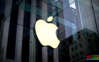 蘋果 即將與FIFA就 2025世俱杯 電視轉(zhuǎn)播權(quán)達(dá)成協(xié)議