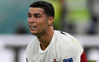 英雄遲暮 C羅淚灑球場