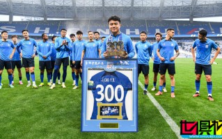 申花 中超出場王 曹赟定 就此退役？