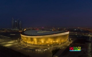 2023 卡塔爾 亞洲杯 第三階段票務(wù)銷售開始