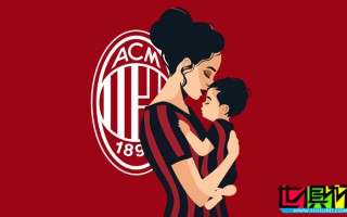 AC米蘭 官方宣布女足球員合同年懷孕可自動(dòng)續(xù)約一年，開歐洲足壇先例