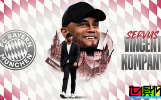 拜仁 官方宣布 孔帕尼 正式出任球隊(duì)主教練，簽約至2027年