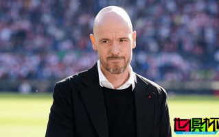 拜仁 就選帥與 滕哈格 進行了首次接觸