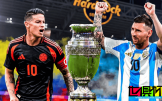 美洲杯 決賽 對陣出爐