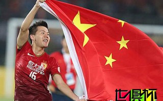 2013年恒大開啟了中國申報(bào)世俱杯的意向