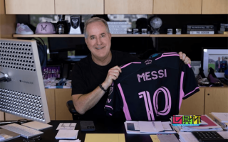 邁阿密國際老板：簽約梅西醞釀已久