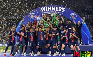 巴黎 歐冠 奪冠后有559人因各種原因被捕