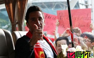 前恒大"叛將"強(qiáng)勢復(fù)蘇 10場6球助球隊晉級世俱杯