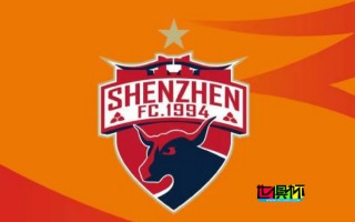 深圳隊 未能通過準入宣布解散