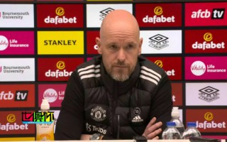 被問是否有可能創造 曼聯 英超 最差戰績，滕哈格 直接離開發布會