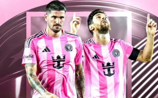 邁阿密國際 四球大勝紐約城，提前晉級季后賽