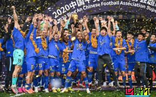 蘇寧史上首奪中超冠軍，以2比1戰(zhàn)勝廣州恒大淘寶隊(duì)