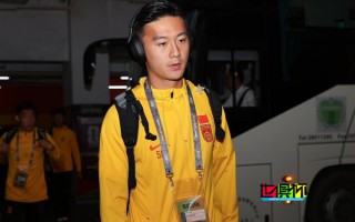 蔣圣龍：對年輕球員國家隊是很好的舞臺，享受目前訓(xùn)練環(huán)境